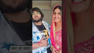 Download lagu Happy rakshabandhan 😍😍 #dance #rakshabandhan #pranjaldahiya #bhai mp3