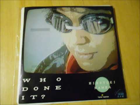 Hiroyuki Namba “Tropical Exposition” (Air Records, Japan 1983)