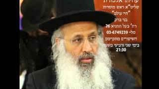 121סוד הנתינה הקדושה   מהקנאה