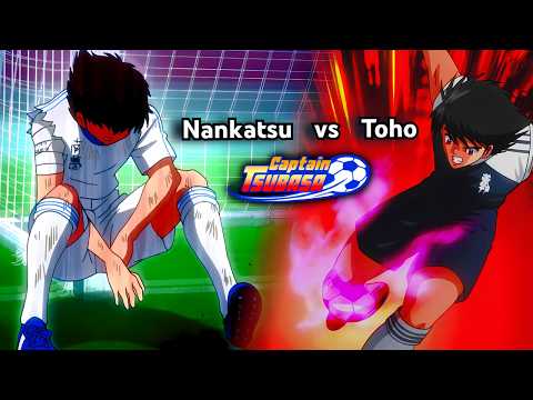 🔥 Nankatsu vs Toho FINAL: The Ultimate Rivalry!