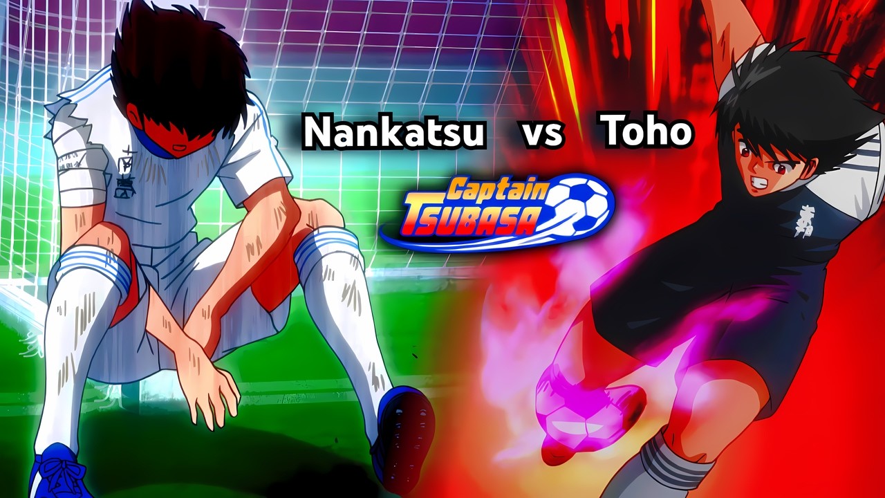 🔥 Nankatsu vs Toho FINAL: ¡La Rivalidad Maxima!