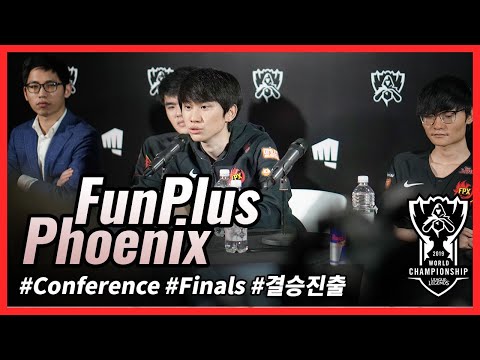 FunPlus Phoenix makes it to 2019 Worlds finals! Post-semifinals press conference