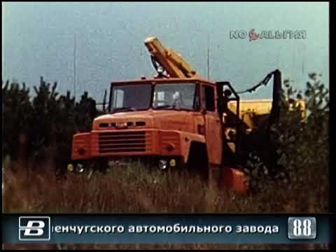 КрАЗ-6437. Новый автомобиль-тягач КрАЗа 29.07.1988