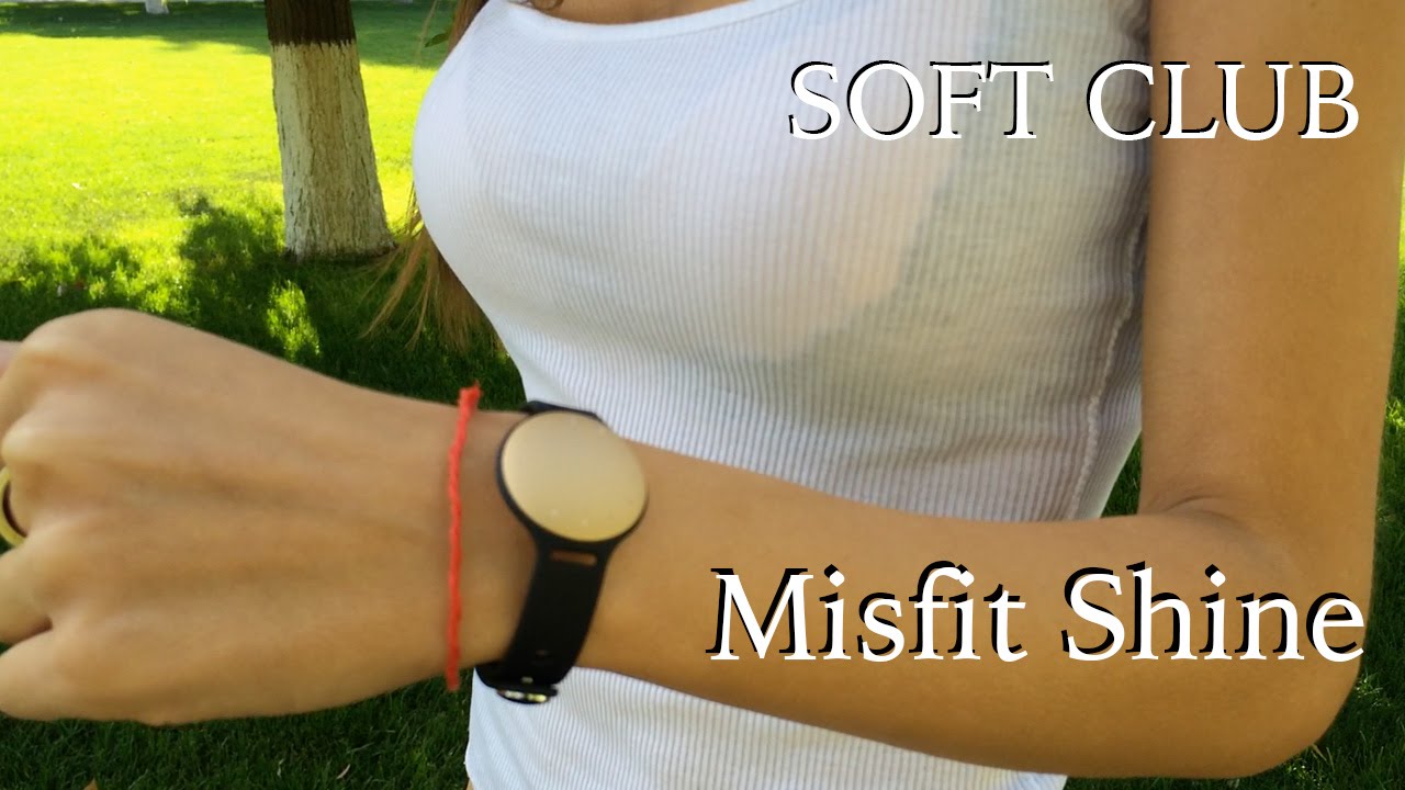 Фитнес-браслет Misfit Shine Серый