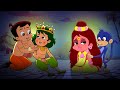 Chhota Bheem Secret War Of Andhakarmay Adventure Cartoons For Kids Fun Kids Videos