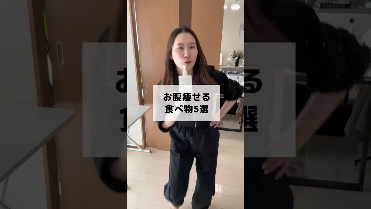 お腹痩せする最強飯5選