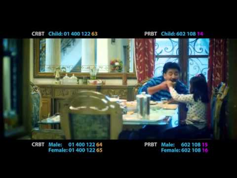 Marne Kasailai - Nepali Movie Nai Nabhannu La 2 -