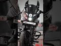 Pulsar 220F Lovers