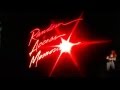 Daft Punk - Get Lucky Trailer (Long Version) @ Coachella - RAM - Nile Rodgers - Pharrell Williams