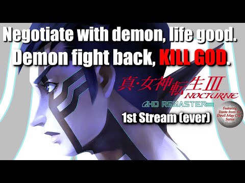 【SMT3: Nocturne HD  #1】Cockturne In Hell