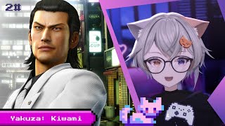 Download lagu [Yakuza kiwami] Dragon Of Dojima Part 2 mp3