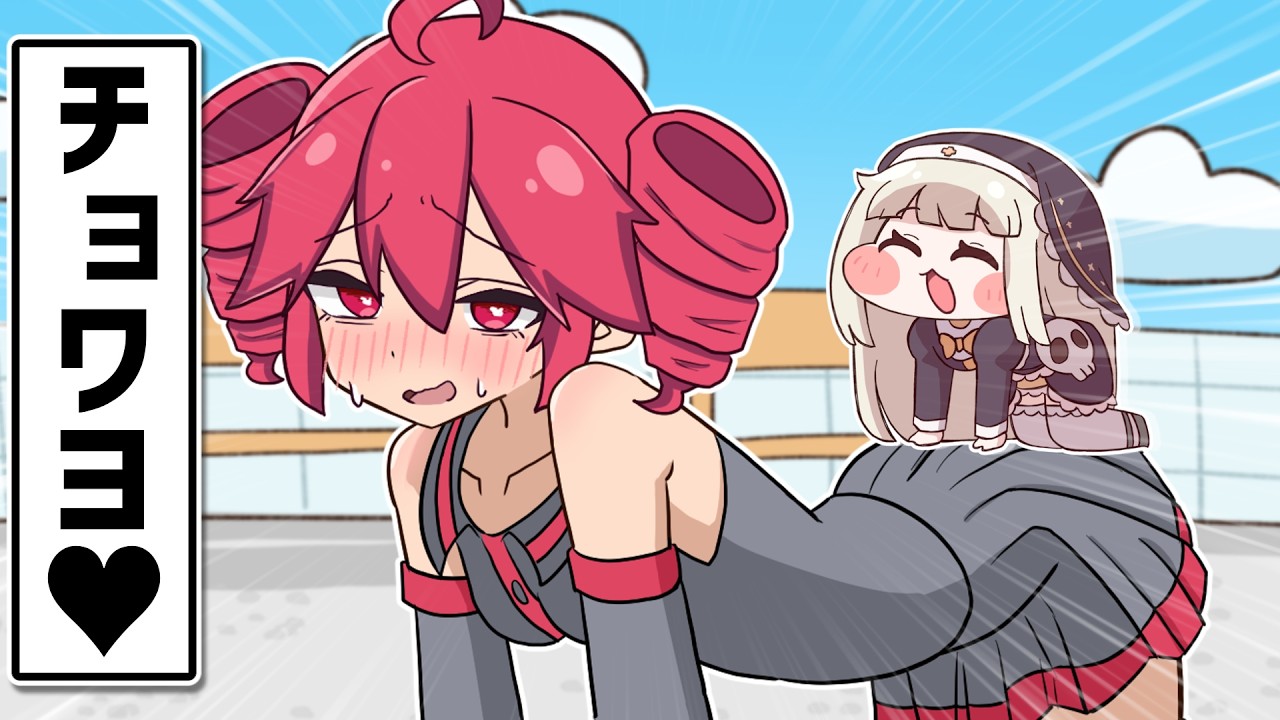 【初音ミク アニメ】スピキのモノマネする重音テト