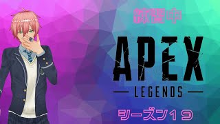Apex Legends 練習【まったり】#12