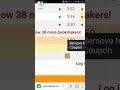 ПОИСК ДОГОВОРНЫХ МАТЧЕЙ / СЛИВ СТРАТЕГИИ Disclosure Contractor / Часть 2 ПОИСК ДОГОВОРНЫХ МАТЧЕЙ / СЛИВ СТРАТЕГИИ Disclosure Contractor / Часть 2