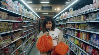 Download lagu NIKI - Every Summertime | Shang-Chi: The Album mp3