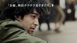 【サウンドノベル】428 〜封鎖された渋谷で〜 を読み上げ #1