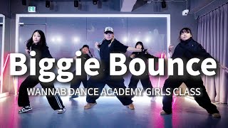 [걸스힙합.코레오 /워너비댄스] Diplo - Biggie Bounce choreography