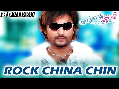 Masti Item A JIBANA ROCK CHINA CHIN I Sarthak Sidharth TV