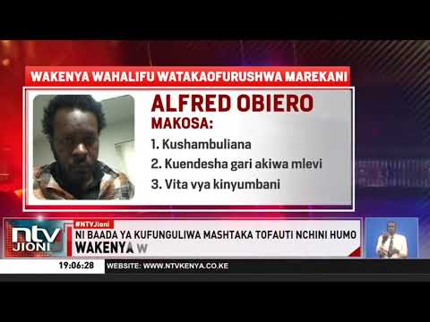 Wakenya kadhaa walioshitakiwa na hati ya kufungwa nchini Marekani wanaweza kufurushwa