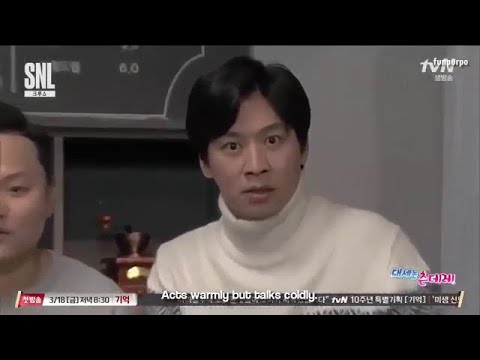 [ENG] 160227 Taemin SNL Korea - [Tsundere Cafe] part 2