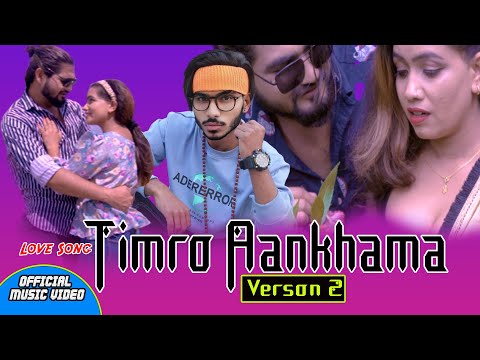 New Nepali Music Video- TIMRO AANKHAMA|तिम्रो आँखामा|2078/2021 ft.James Adhikari, Supa Khanal