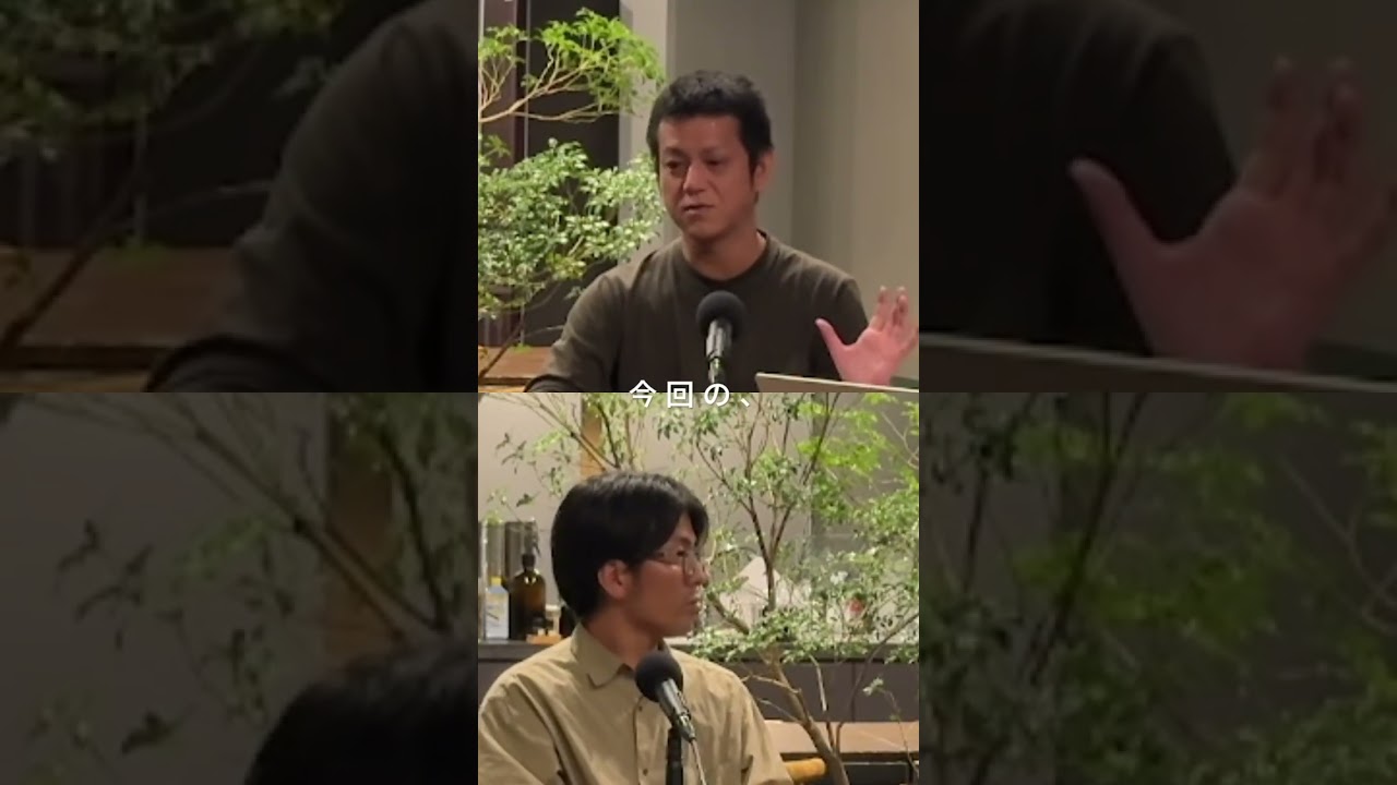 類似チャットボットとの精度差について語る山本さん