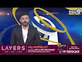 నేను టీటీడీలో రేపు ఉంటానో, ఉండనో తెలియదు |  Bhanu Prakash | Prime9 News - Video