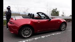 A MAZDA ND ROADSTER IN KYOTO