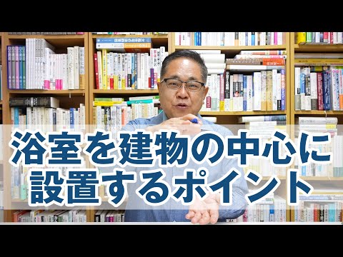 バスルームに蘭を置くことができますか: 湿度レベルと光の流れに関するアドバイス  庭園
