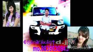 Download lagu Tere Naino Mein Hum bas jaate nagpuri mix by Chandrakant 8839530943 mp3 Download lagu Tere Naino Mein Hum bas jaate nagpuri mix by Chandrakant 8839530943 mp3