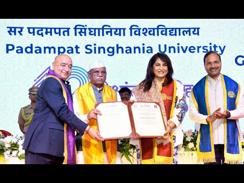 दीक्षांत शिक्षा का अंत नहीं जीवन के नए अध्याय की शुरुआत है  राज्यपाल श्री हरिभाऊ किसनराव बागड़े