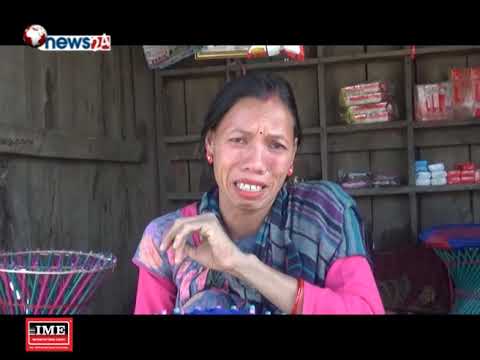 SUNDAR PACHIM (2075/09/30) - NEWS24 TV