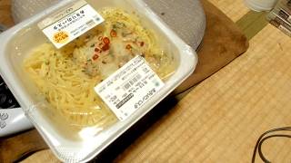 ひろくんともちっとパスタ (2026/08/16)