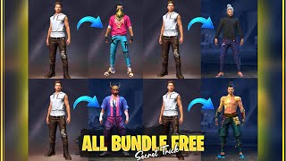 FREEFIRE NEW TRICK GET FREE COSTUMES | HOW TO GET ALL LEGENDARY CLOTHES IN FREEFIRE | XDBRO