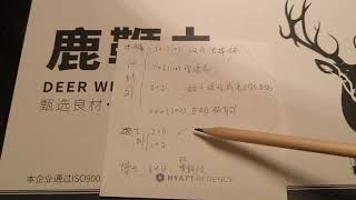 想花几十万拿985毕业证？详解哪种中外合作办学项目值得读