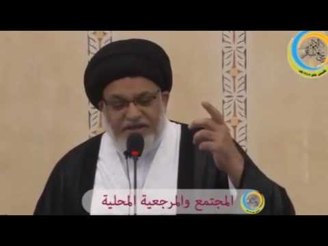 ⁣من يحدد وجود وقيام المرجعية المحلية من عدمها ليس الإعلام والديوانيات، والنخب لا يفهمون الفكر الشيعي