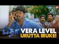 Thalapathy Vijay S Impressive Mimicry Skills Badhri Comedy Scenes Tamil Bhumika Sun NXT