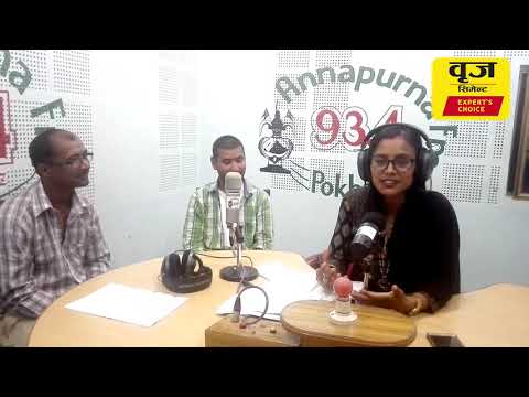 About Brij Cement Video Thumbnail