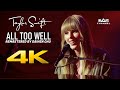 [Remastered 4K] All Too Well (Acoustic) - Taylor Swift NOW • AT&T Chicago • EAS Channel