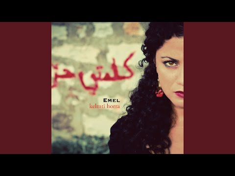 Kelmti Horra (My Word Is Free)