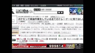 【もこう】厳選の本音を語る