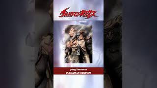 Download lagu The Original Concept of the Ultraman The Next Movie mp3