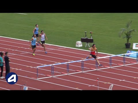 Bondoufle 2018 : Finale 400 m haies Cadets (Martin Fraysse en 51''84)