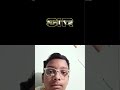 Mahaan Sigma Song Viral Shorts