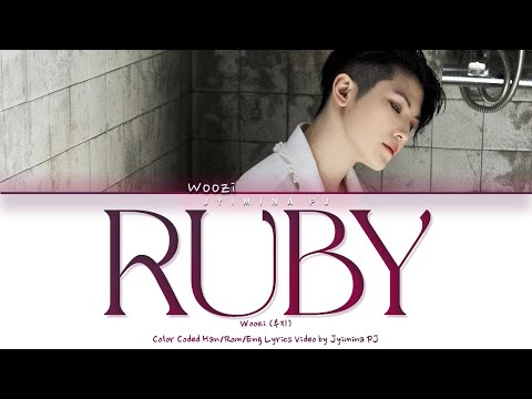 Woozi (우지) - 'Ruby' Lyrics (Color Coded_Eng)