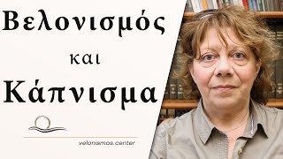 Εξακουστίδη Ευφροσίνη