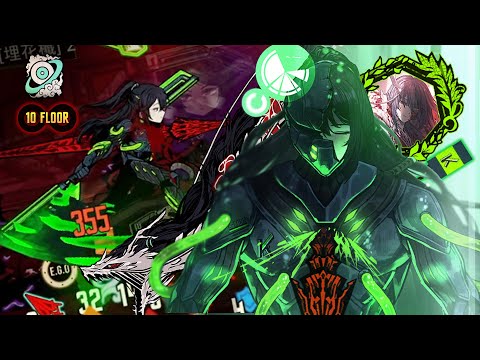 [Limbus Company (MD5I Solo)] "Hong Lu finds Immortality" ft. K Corp. Hong Lu