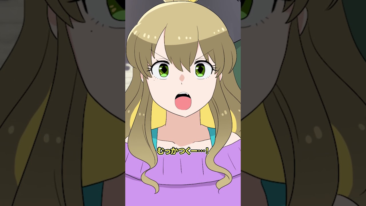 行列を横入りするおばさんの末路...  #ギャルすぎ #ショートアニメ