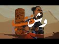 BATISTUTA - WESH KHASHAB | باتيستوتا - وش خشب  (Official Audio) Prod By. MiniM