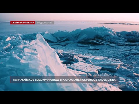«Хорошие новости» от 20 января 2021 года